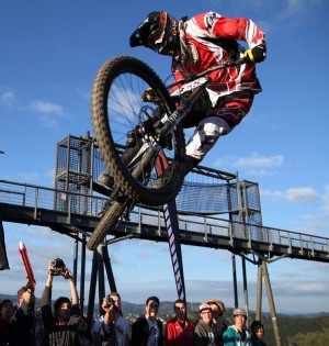 compWhip Off 5