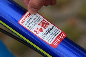 Das Montierte Label auf dem Bike. © BringMeBack